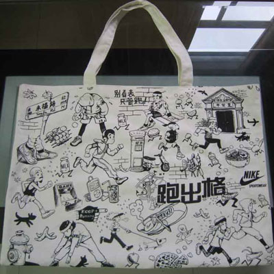 上海SJB世俱杯官方网站制品有限公司