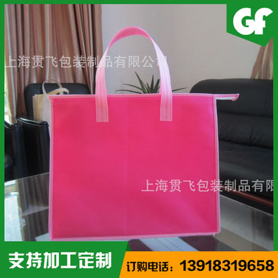 上海SJB世俱杯官方网站制品有限公司