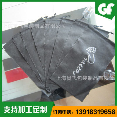 上海SJB世俱杯官方网站制品有限公司